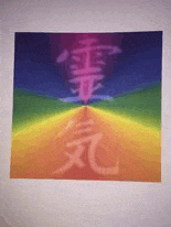 a colorful painting of a rainbow with chinese writing on it .