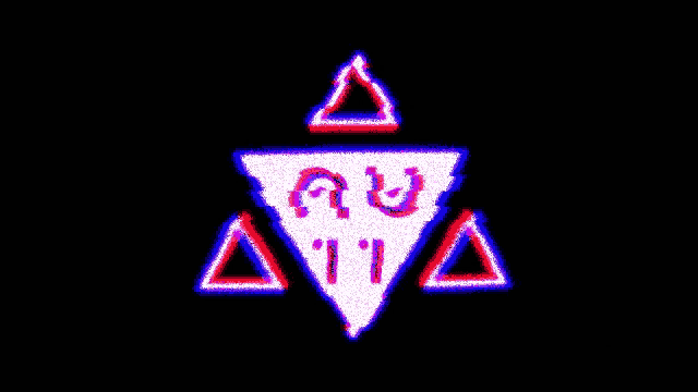 a triangle with the letters au in it