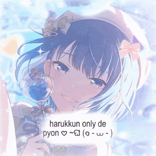 a picture of a girl with the words harukkun only de pyon