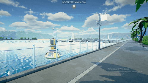 a screenshot of a video game called spectar