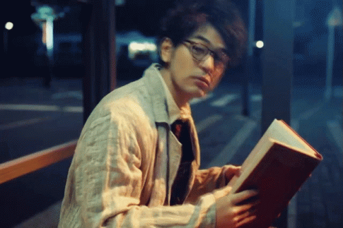 Tsumabuki Satoshi Book GIF - Tsumabuki Satoshi Book Japanese Actor GIFs