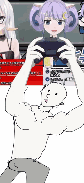 a drawing of a girl holding a video game controller with chinese writing on it