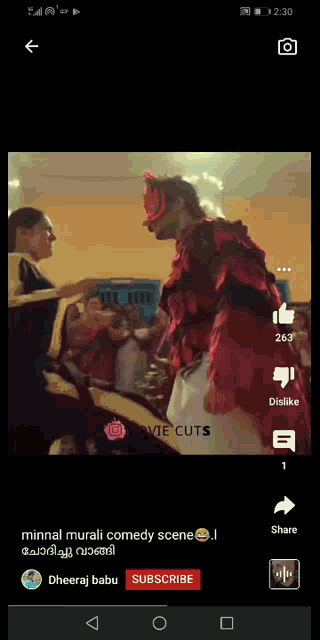 a screenshot of a comedy scene on a phone with a subscribe button