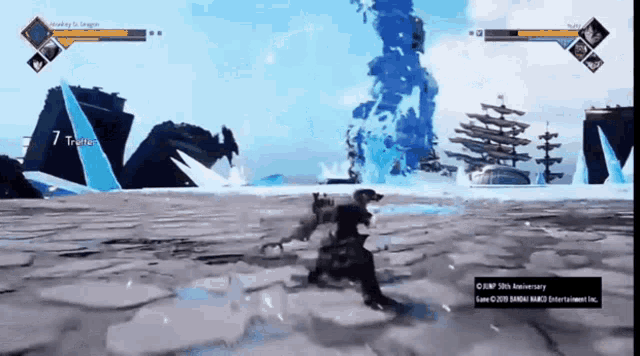 a screenshot of a video game with the number 7 in the corner