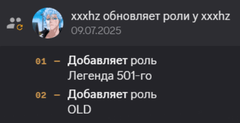 a screenshot of a page with russian writing on it