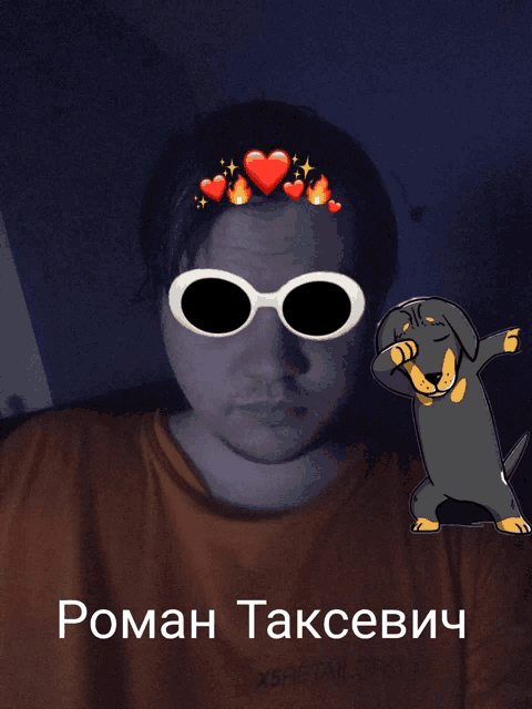 a man wearing sunglasses and a dog with the name roman takcevic on the bottom