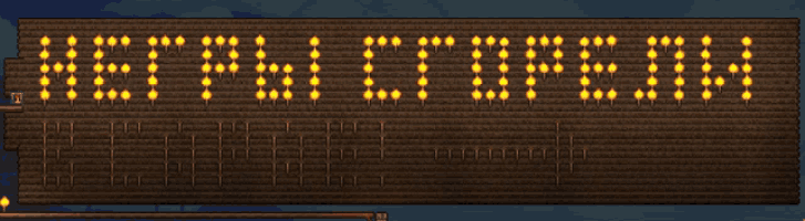 a brick wall with the letters i e t p i l o p i n written on it