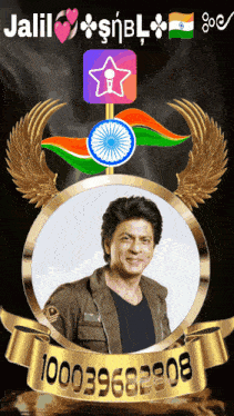 a picture of shah rukh khan with the number 1000396828208 on it