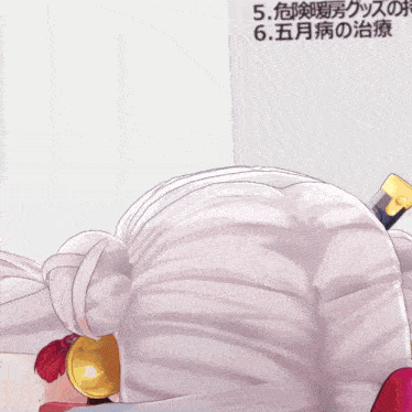 a drawing of a girl with chinese writing on the bottom of it
