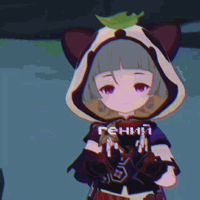 a girl is wearing a panda hoodie and holding a sword .