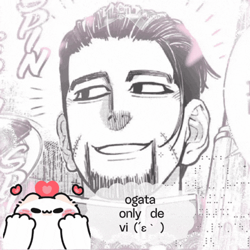 a drawing of a man with the words ogata only de vi on it
