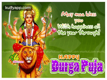 Durga Pooja Wishes.Gif GIF - Durga Pooja Wishes Goddessdurga Durga Mata GIFs