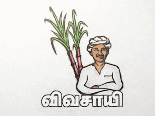 Seeman Tamil Seeman GIF - Seeman Tamil Seeman Seeman Anna GIFs
