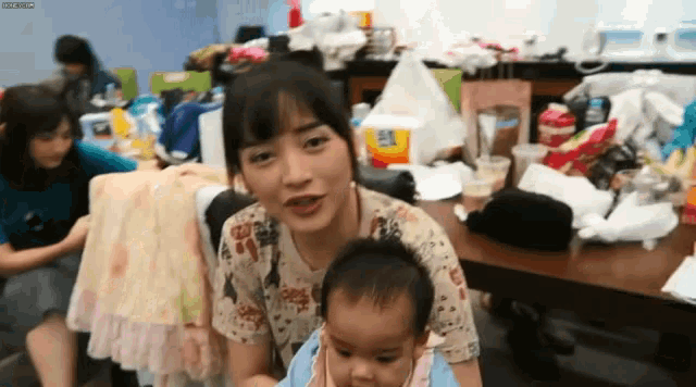 Kinal Baby GIF