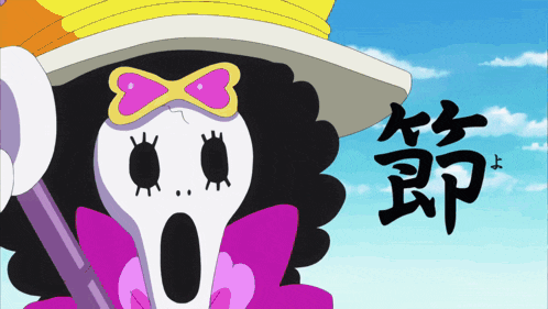 a cartoon drawing of a skeleton wearing a hat