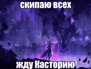 a picture of a woman standing in front of a purple monster with a caption in a foreign language