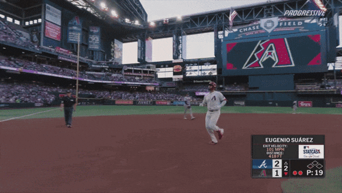 a baseball game is being played at progressive stadium