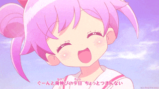 a cartoon girl with pink hair and green eyes has the name shia sang moon on the bottom
