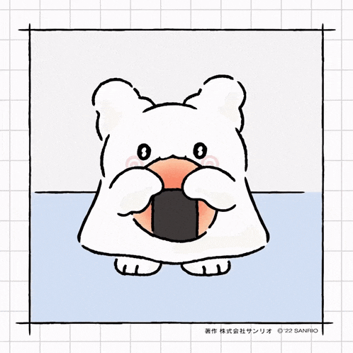 a drawing of a bear with a ball in its mouth and the words sanrio on the bottom