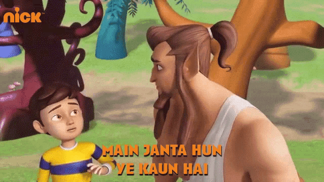 a cartoon of a man with a beard and a boy with the words main janta hun ye kaun hai