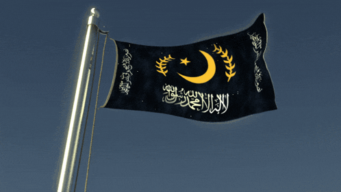 a black flag with a crescent moon and arabic writing on it