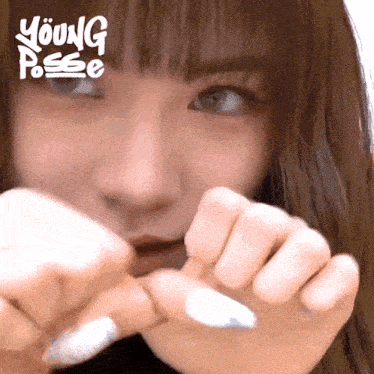 Young Posse Doeun GIF - Young Posse Doeun Kpop GIFs