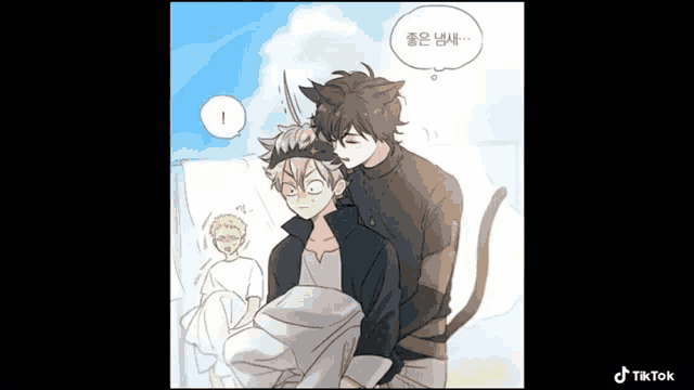 a man with cat ears is standing next to another man with a cat 's tail