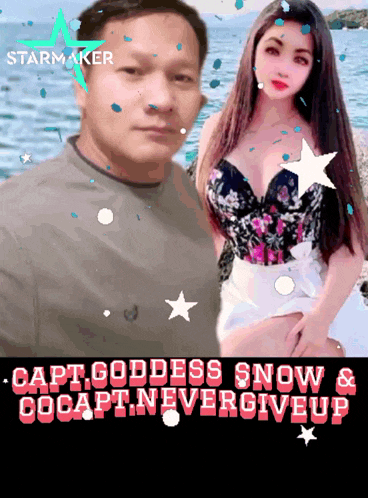 a picture of a man and a woman with the words starmaker on the bottom