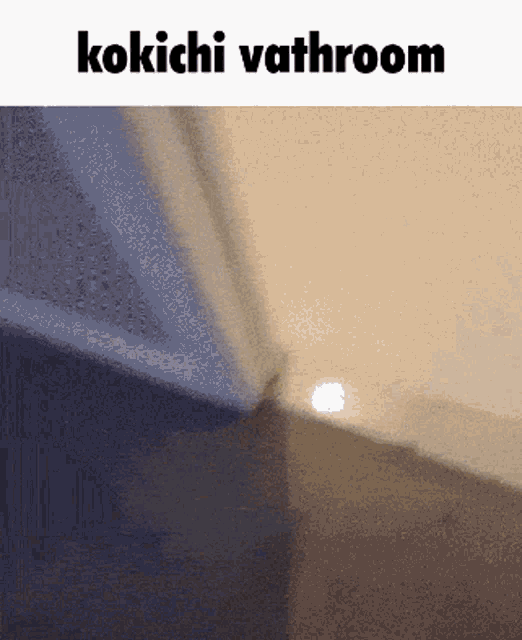 a picture of a bathroom with the words kokichi vathroom