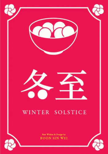 Winter Boonsinwei GIF - Winter Boonsinwei Dong GIFs