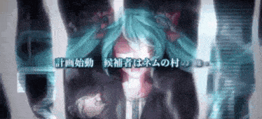 a girl with blue hair is surrounded by chinese writing