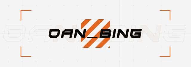 a logo for a company called of dan bing