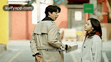 Excuse Me.Gif GIF - Excuse Me Goblin Goblin: The-lonely-and-great-god GIFs