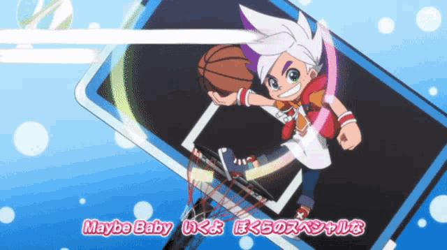 a cartoon of a boy holding a basketball with the words maybe baby written below him