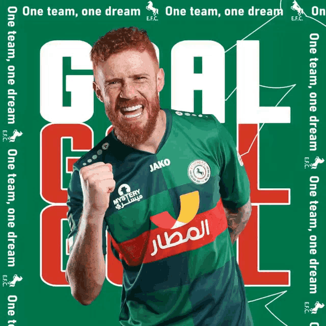 a man wearing a green jersey that says jako on the front
