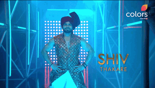 Shivthakare Shiv GIF - Shivthakare Shiv Bigboss GIFs