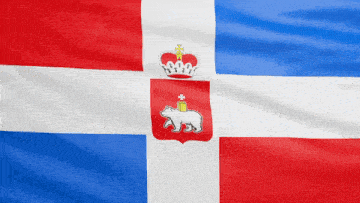 a red white and blue flag with a crown and a bear on it