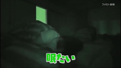 Akb48 眠たい　寝る　睡眠　おやすみ　お休み GIF - Sleepy Sleep Japanese GIFs