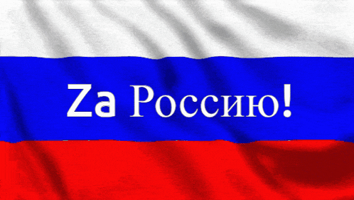 a red white and blue flag with the words za poccino