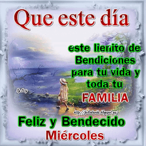 a spanish greeting card with a picture of a girl walking on a path