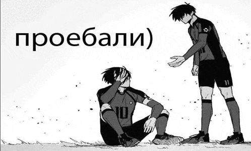 a black and white drawing of two soccer players one of whom is sitting on the ground