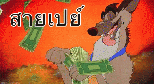 นับเงิน นับตัง รวย GIF - Dog Count Cash Rich GIFs