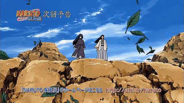 a naruto advertisement shows two characters standing on a rock