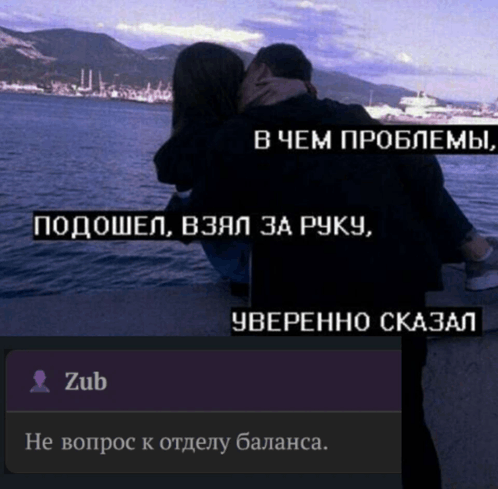 Stalcraft Ziv GIF - Stalcraft Ziv сталкрафт GIFs