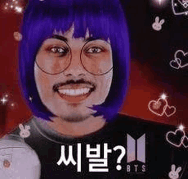 a man wearing a purple wig and glasses is smiling and holding a stuffed animal .