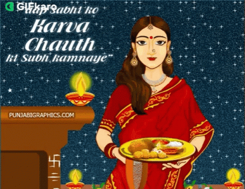 Karva Chauth Ki Subh Kamnaye Gifkaro GIF - Karva Chauth Ki Subh Kamnaye Gifkaro Festival GIFs