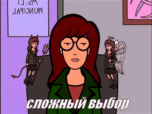 a cartoon of a girl with glasses and a sign that says ja9ioiя9