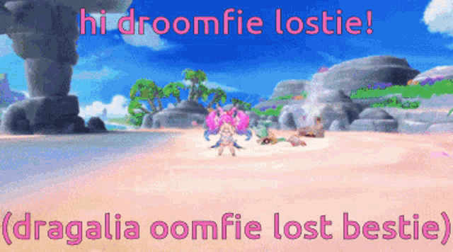 Dragalia Lost Cleo GIF - Dragalia Lost Cleo Droomfie GIFs