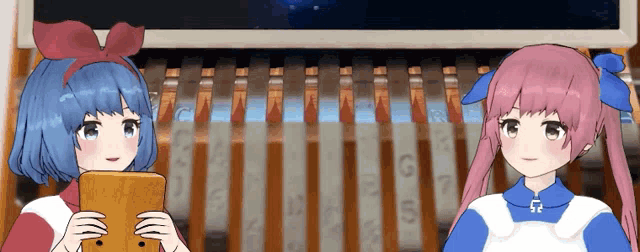 おめシス おめがシスターズ GIF