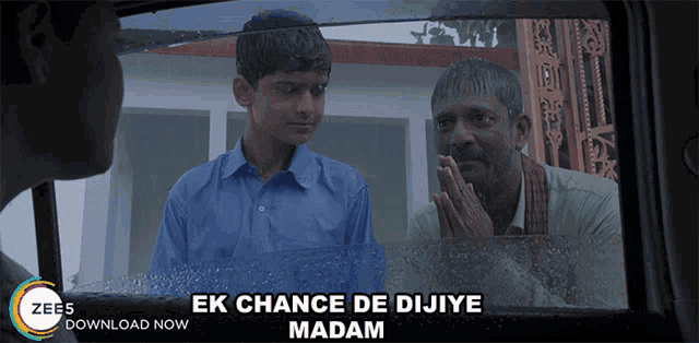 a movie poster for ek chance de dijiye madam shows a boy and a man